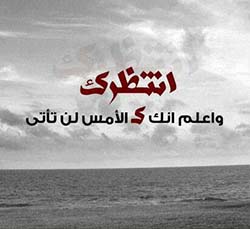 صور عن الفراق والحب 2017 صور رمزيات حالات خلفيات عرض واتس اب انستقرام فيس بوك - رمزياتي